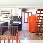 Maison Atypique Ensoleillee - Terrasse Panoramique *