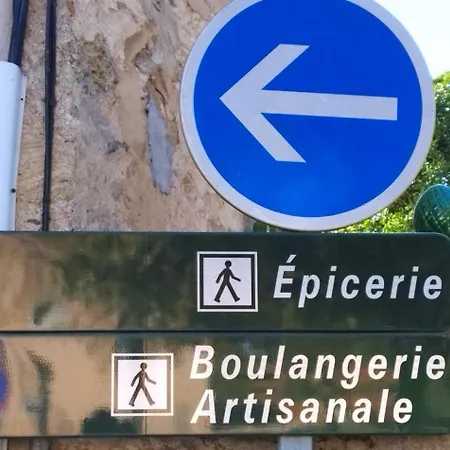 Maison Atypique Ensoleillée - Terrasse Panoramique